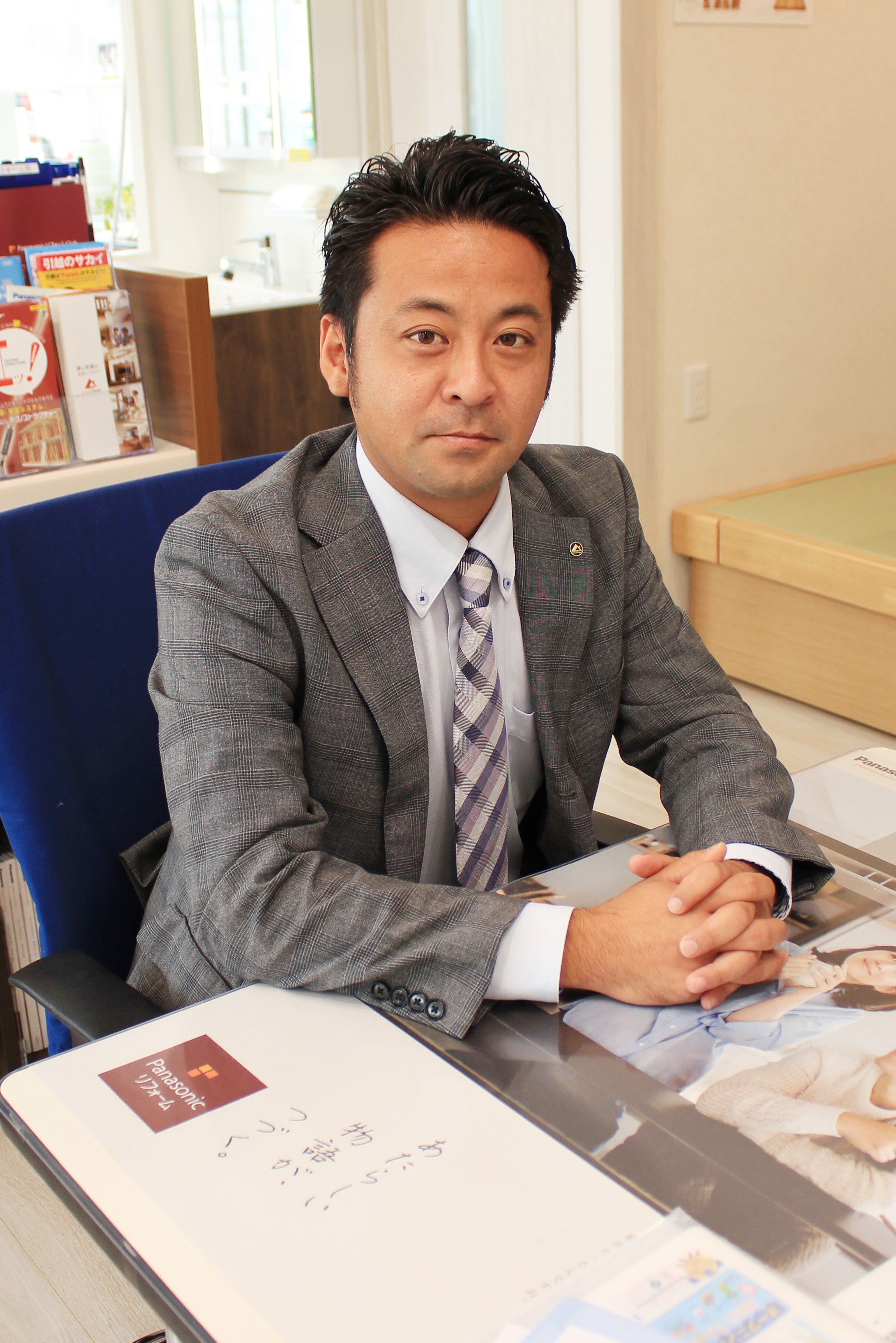 写真