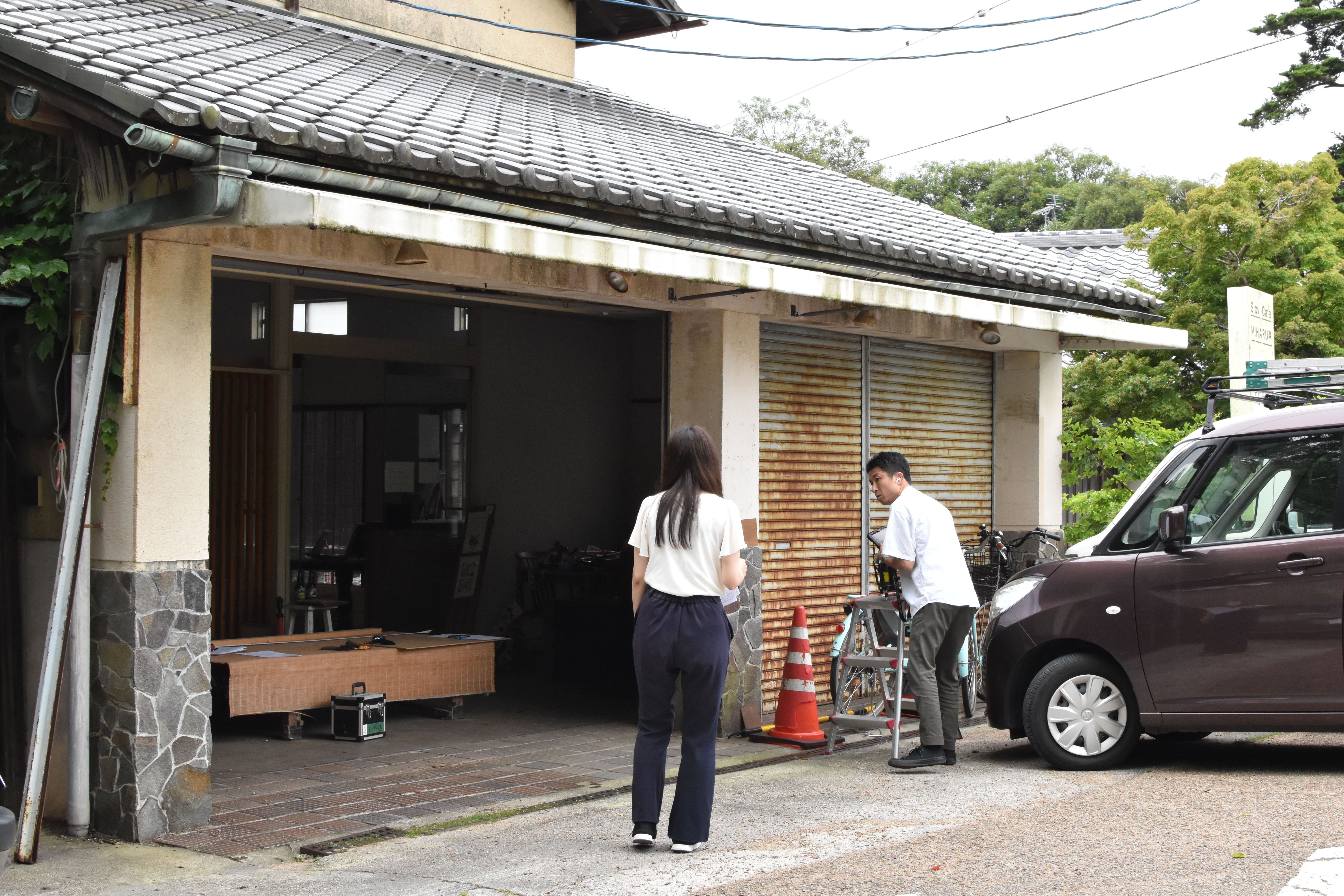 写真