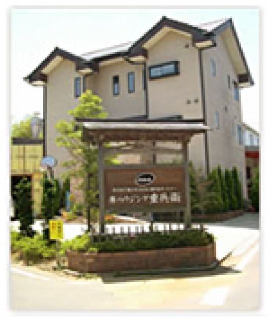 写真：リフォーム業者写真