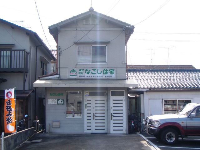 写真: