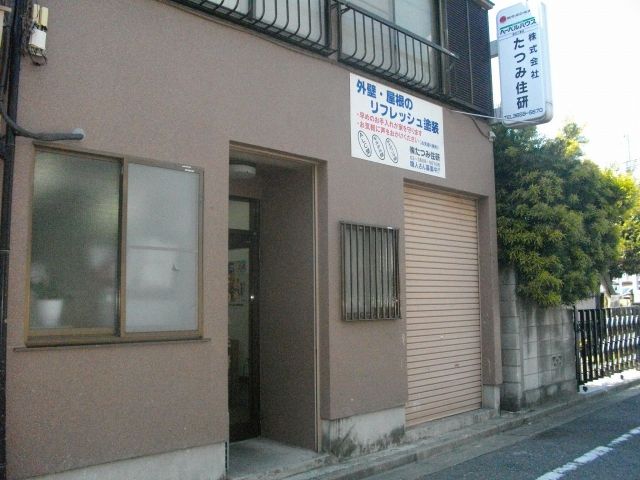 写真: