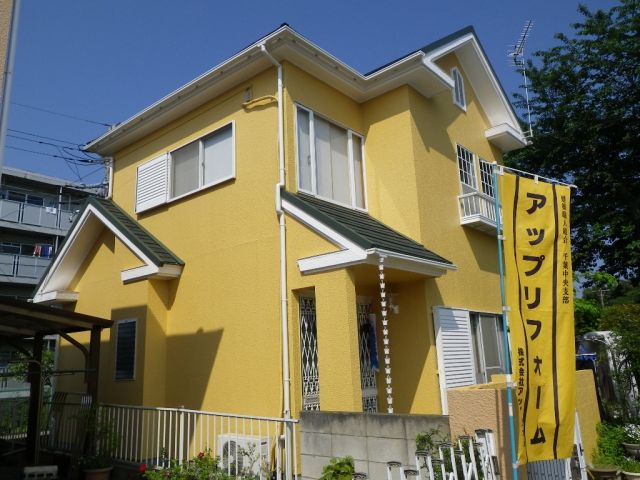写真：リフォーム事例