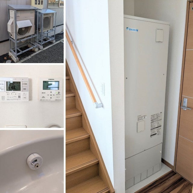 写真：リフォーム事例