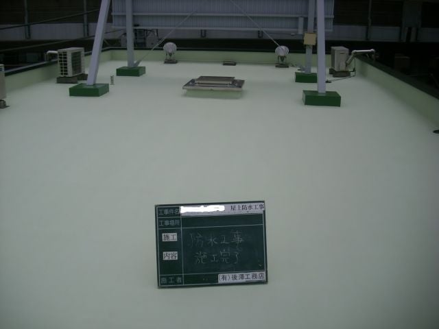 写真：リフォーム事例