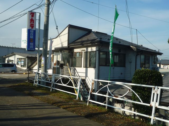写真:事業者画像