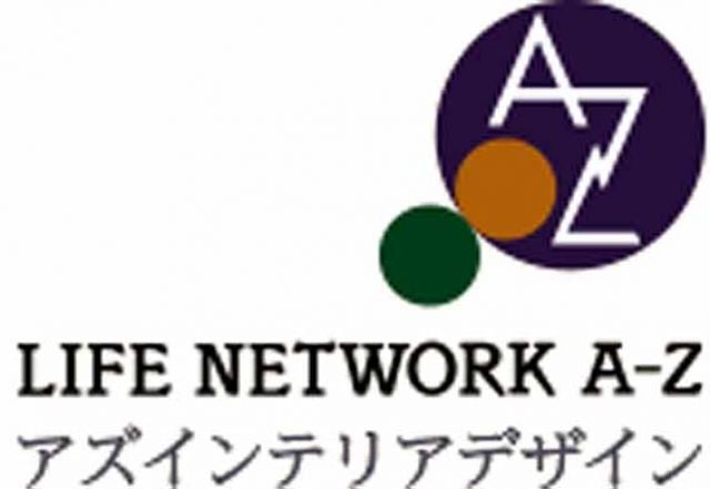 写真:事業者画像