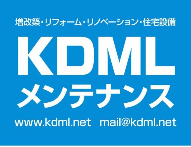写真：事業者画像
