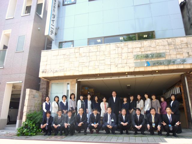 写真：事業者画像