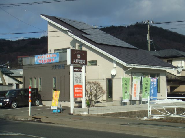 写真:リフォーム業者写真