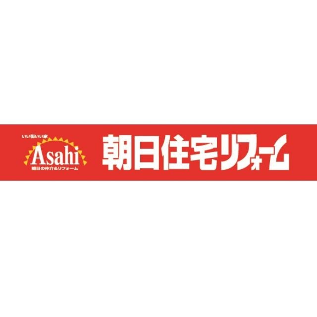 写真:事業者画像