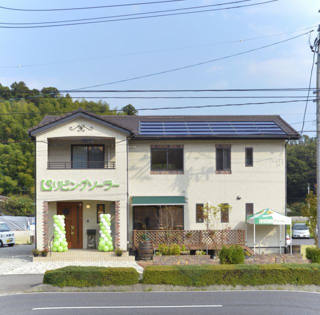 写真:事業者画像