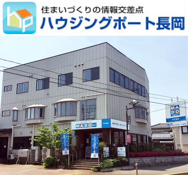 写真：事業者画像