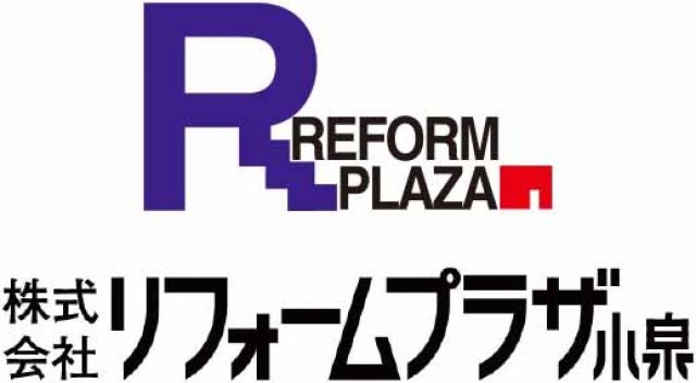 写真：事業者画像