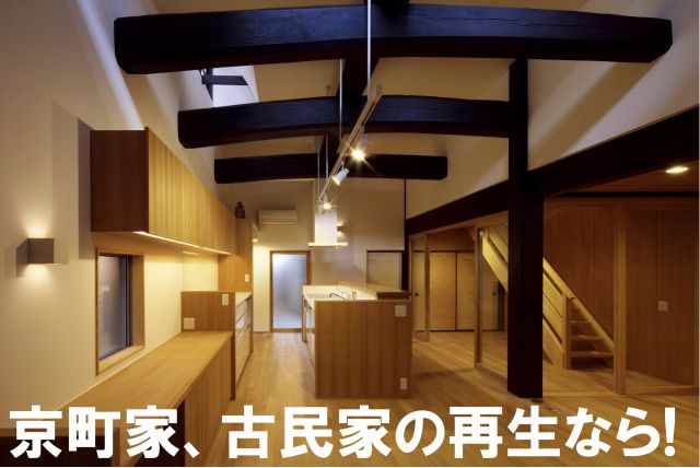 写真:事業者画像