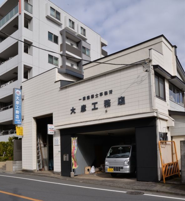 写真：事業者画像