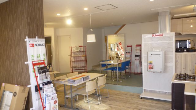 写真：事業者画像