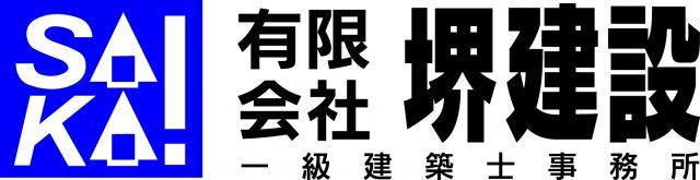 写真：事業者画像
