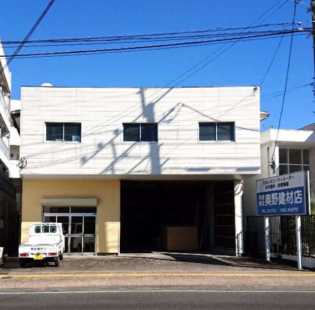 写真：リフォーム業者写真