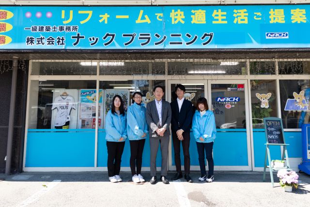 写真：事業者画像