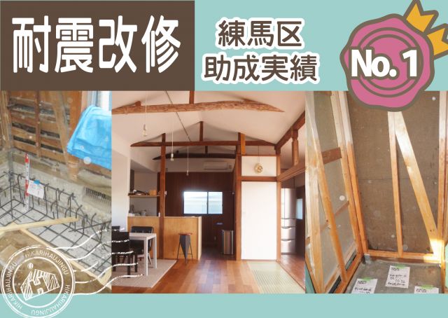 写真:事業者画像