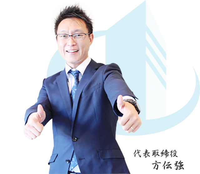 写真:事業者画像