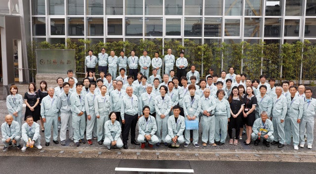 写真：事業者画像