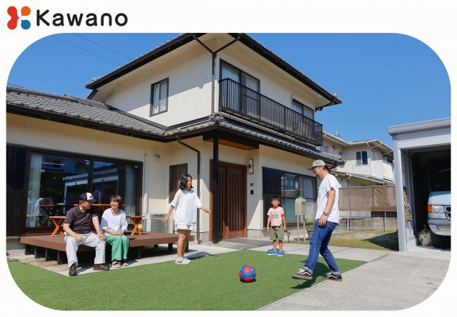 写真:事業者画像