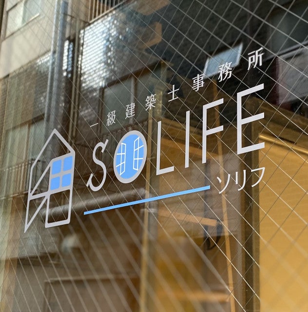 写真:事業者画像