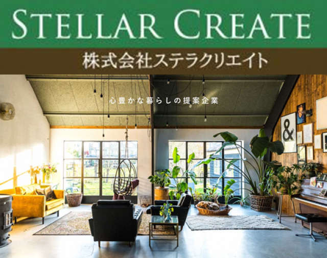 写真：リフォーム業者写真
