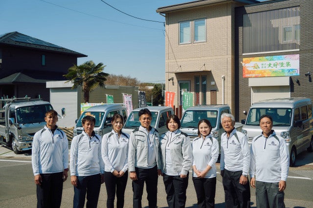 写真:事業者画像