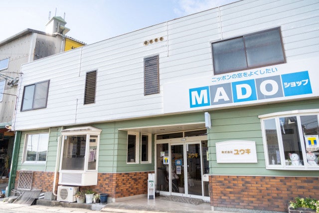 写真：事業者画像