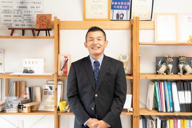 写真：事業者画像