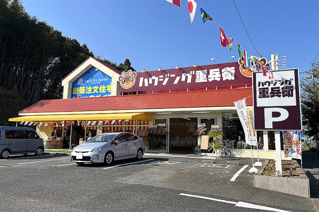 写真：リフォーム業者写真