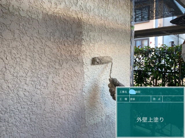 写真：リフォーム事例