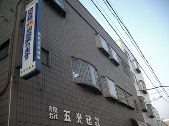 写真：