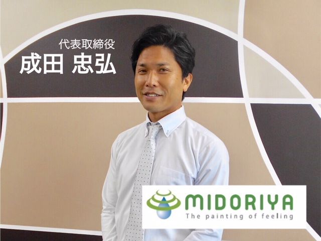 写真: