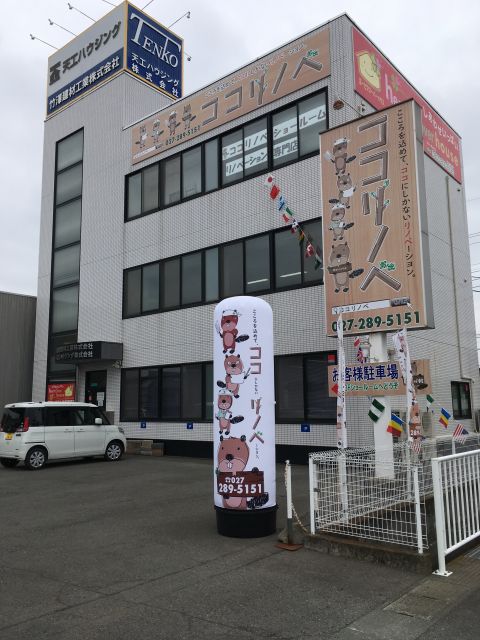 写真: