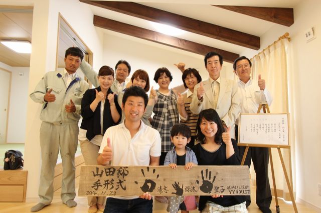 写真:私たちは時代の変化と共にお客様の声を反映し、改善してまいりました。 これからも住まいに関してお客様のご要望にお役にたてること、地域でなくてはならない存在になりたいと願っています。