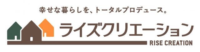 写真:お客様から「ありがとう」といわれる暮らしの提供、社員、その家族からの「ありがとう」と言われる喜び
