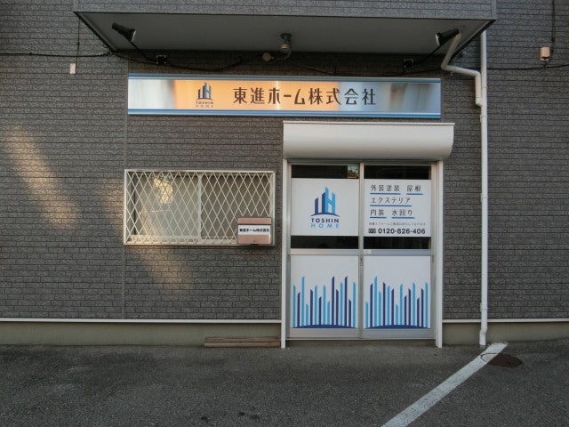 写真: