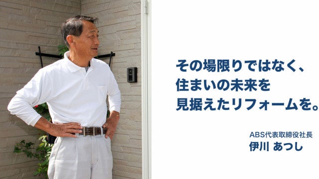 写真: