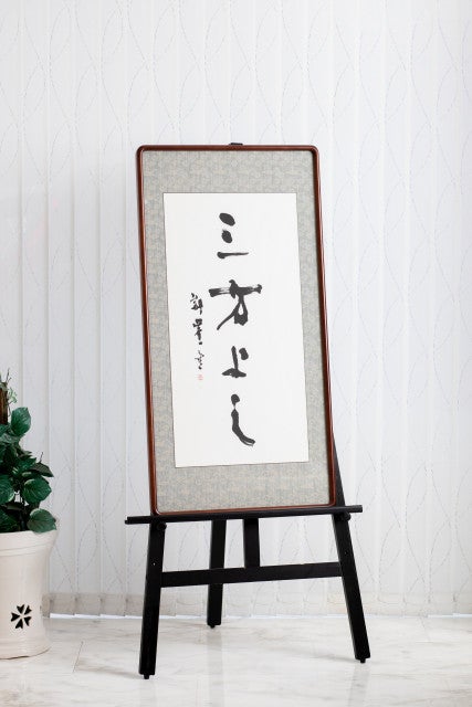 写真: