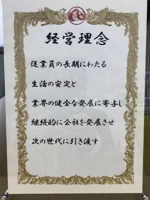 写真: