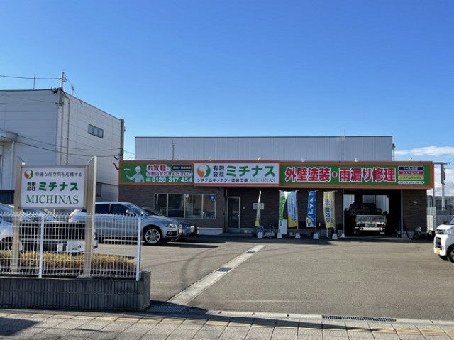 写真: