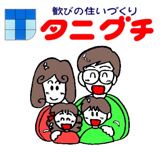 写真:
