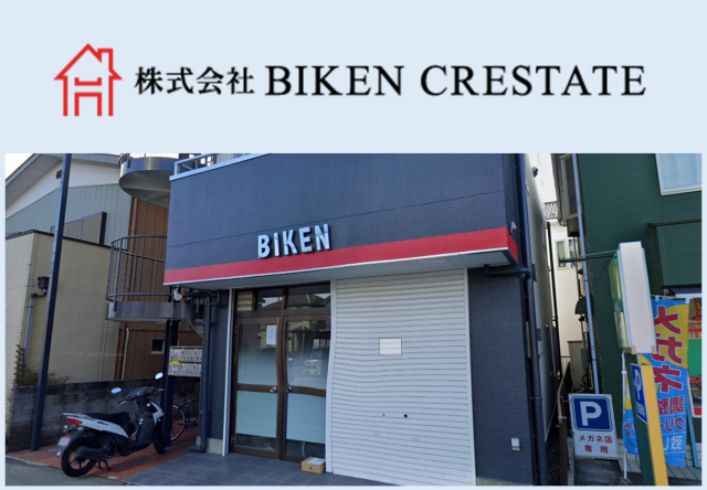 写真: