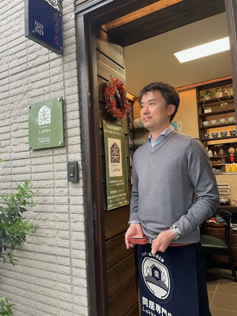 写真:代表取締役 金内 浩之(一級建築士)