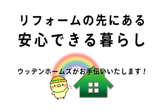 写真：代表取締役　青山正季