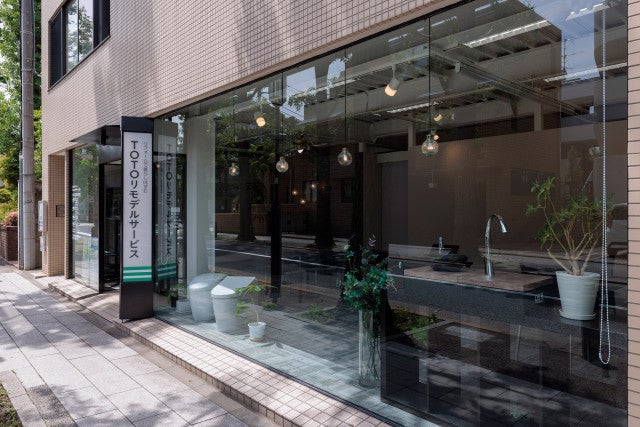 写真:社内研修により社員全員のスキルアップをはかっています