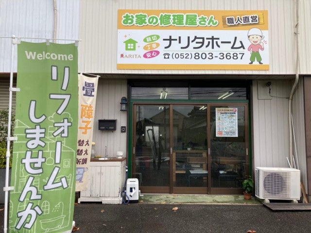 写真: